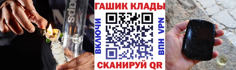 ГАШИШ AMNESIA HAZE  магазин  наркотиков  Бикин 