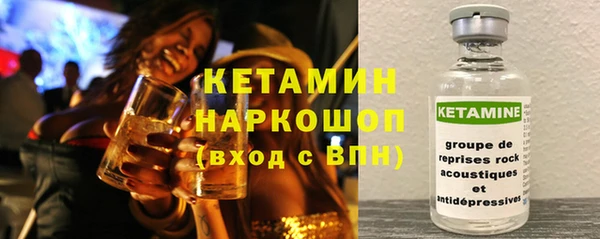 метадон Алексеевка