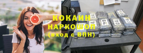 мефедрон VHQ Алзамай
