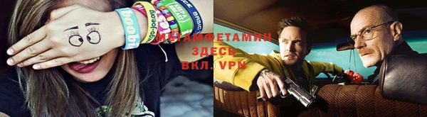 метадон Алексеевка