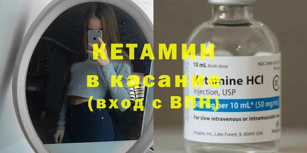мефедрон мука Армянск