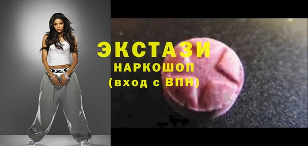 mdpv Алексин