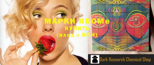 дживик Кодинск