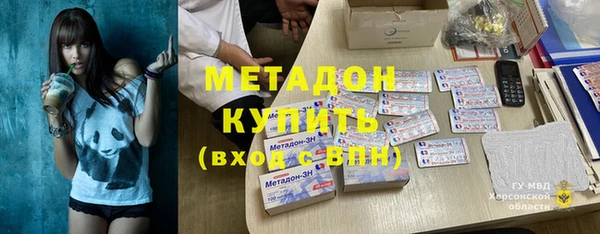 прущие крисы Козельск