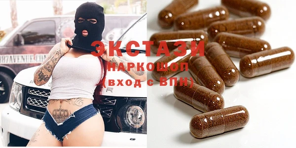 мефедрон VHQ Алзамай