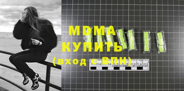 mdpv Алексин