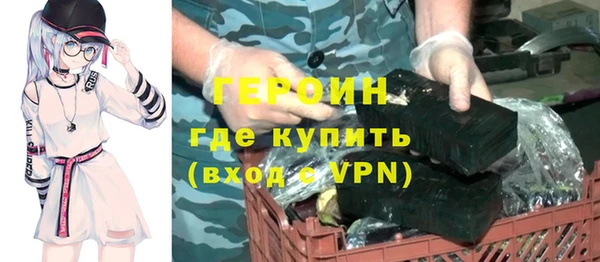 метадон Алексеевка