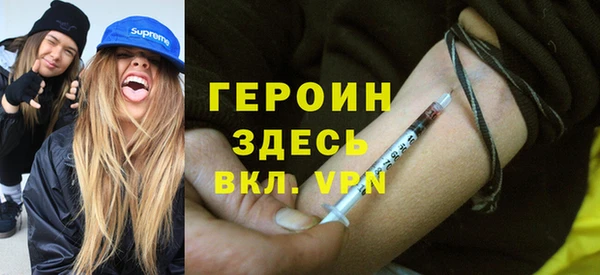 метадон Алексеевка